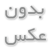 چرا تجربه زیبایی در محیط‌های آرام به جای شلوغی سالن‌ها می‌تواند تجربه بهتری باشد؟